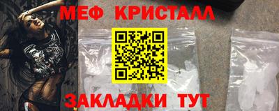 каннабис Анапа