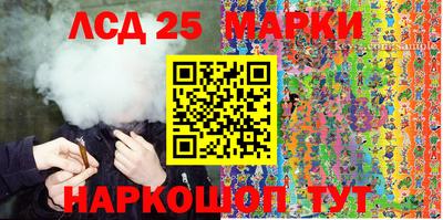 мдма Ярославль