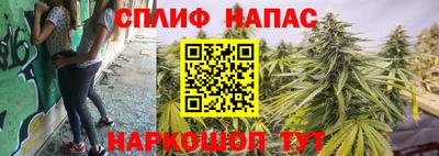 МДМА Анжеро-Судженск