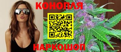 МДМА Анжеро-Судженск