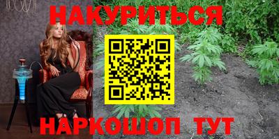 мдма Ярославль