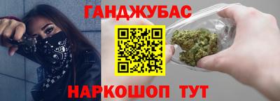 мескалин Янаул