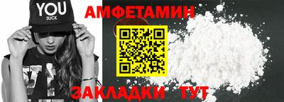 каннабис Анапа