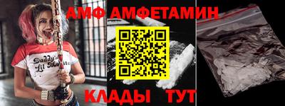 каннабис Анапа