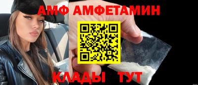 мескалин Янаул